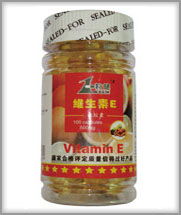 廣恒保健食品天然維生素E 科學保健的明智選擇