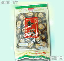 攜手早康牌香菇保健食品，共創(chuàng)健康財(cái)富新篇章——全國(guó)招商正式啟動(dòng)