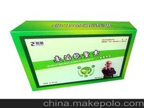 高級(jí)保健食品供應(yīng)商與批發(fā)市場(chǎng)全解析 洞悉價(jià)格與渠道