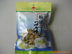 杭州早康保健食品 花果茶產品全覽與健康指南