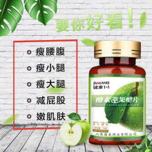 北京海之川食品銷售中心 守護(hù)健康的營養(yǎng)伙伴