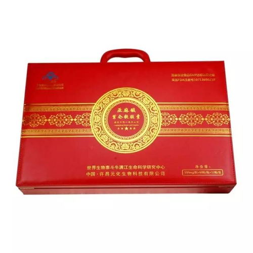 突破困境 中風(fēng)錯(cuò)過搶救黃金時(shí)間，還有救嗎？保健食品如何助力恢復(fù)