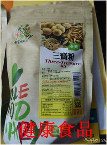 貴價的保健食品，真的值得花大價錢嗎？